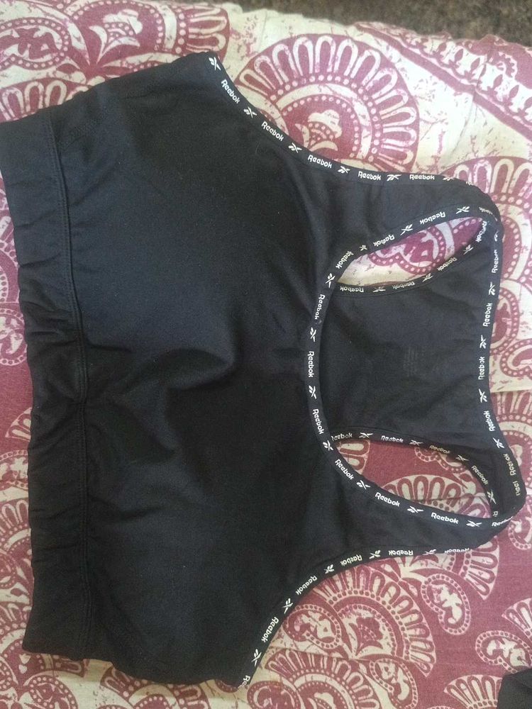 Reebok branded bra