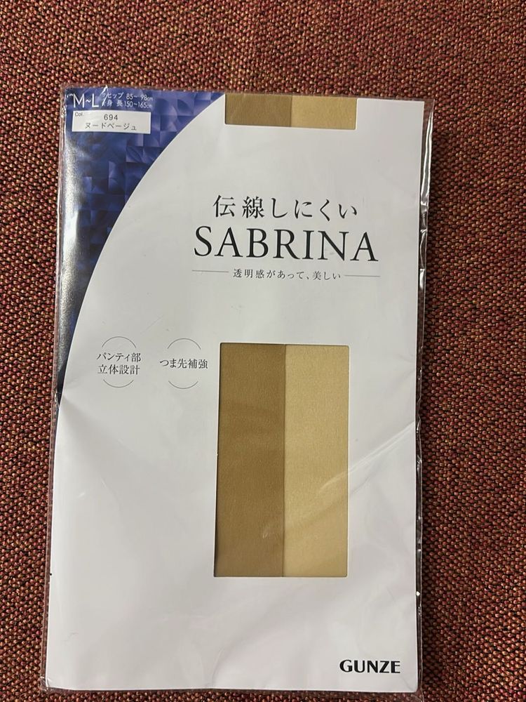 From Japan sale FUll panty Tight