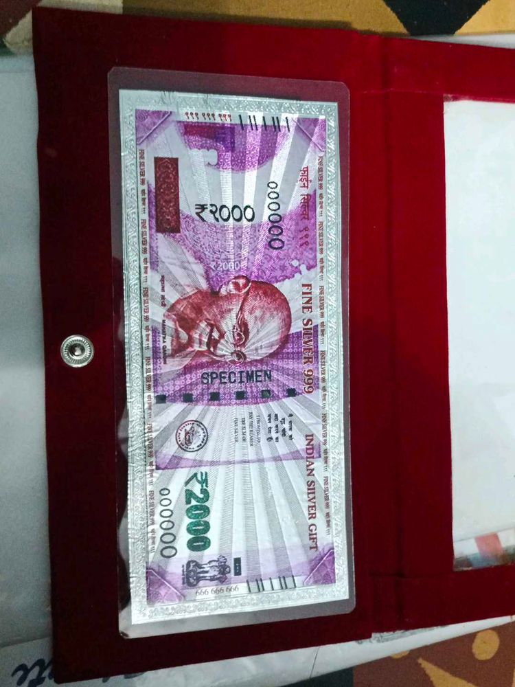 ₹2000 Indian Silver Gift