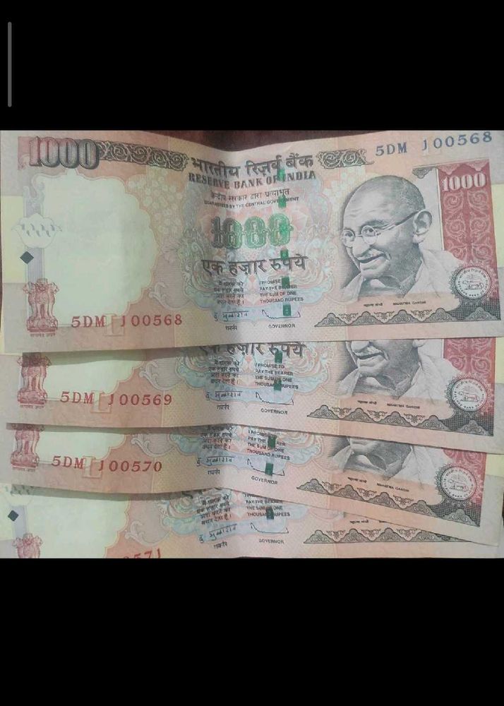 old currency cash
