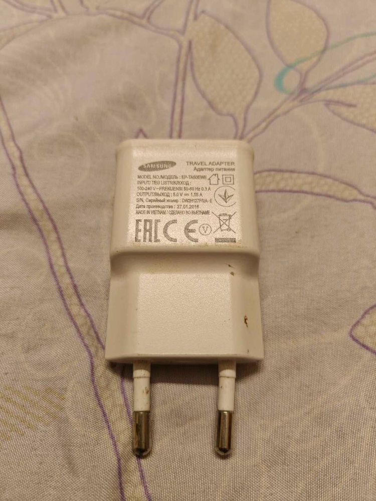 Samsung 8W adapter