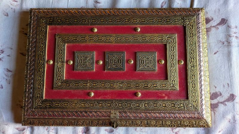 Decorative Vintage Trinket Box