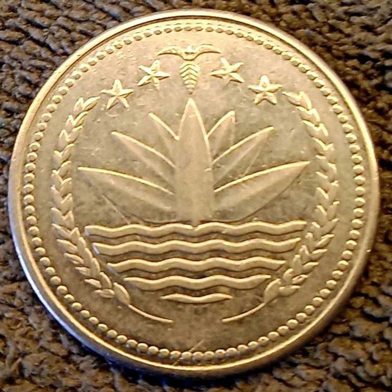 Bangladesh 5 Taka Coin