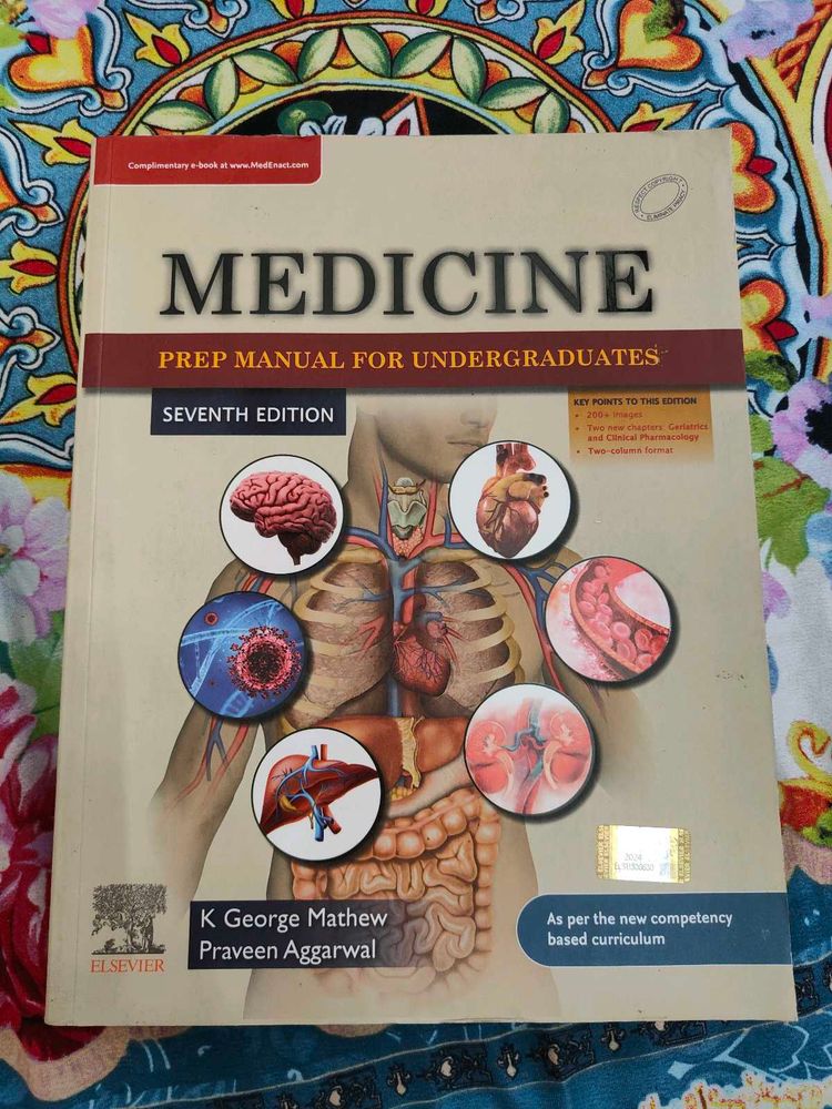 George Matthew Medicine Manual MBBS BOOK
