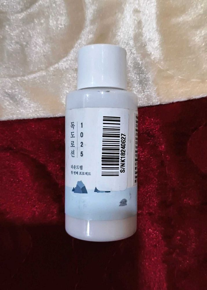 Skincare Product