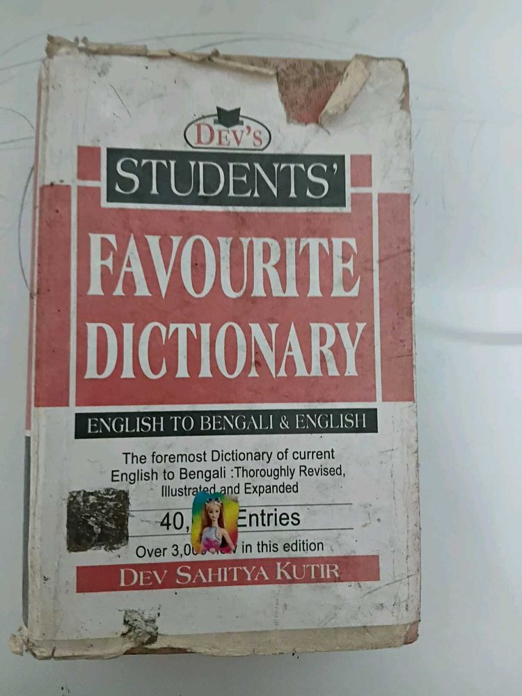 Student's Favourite Dictionary