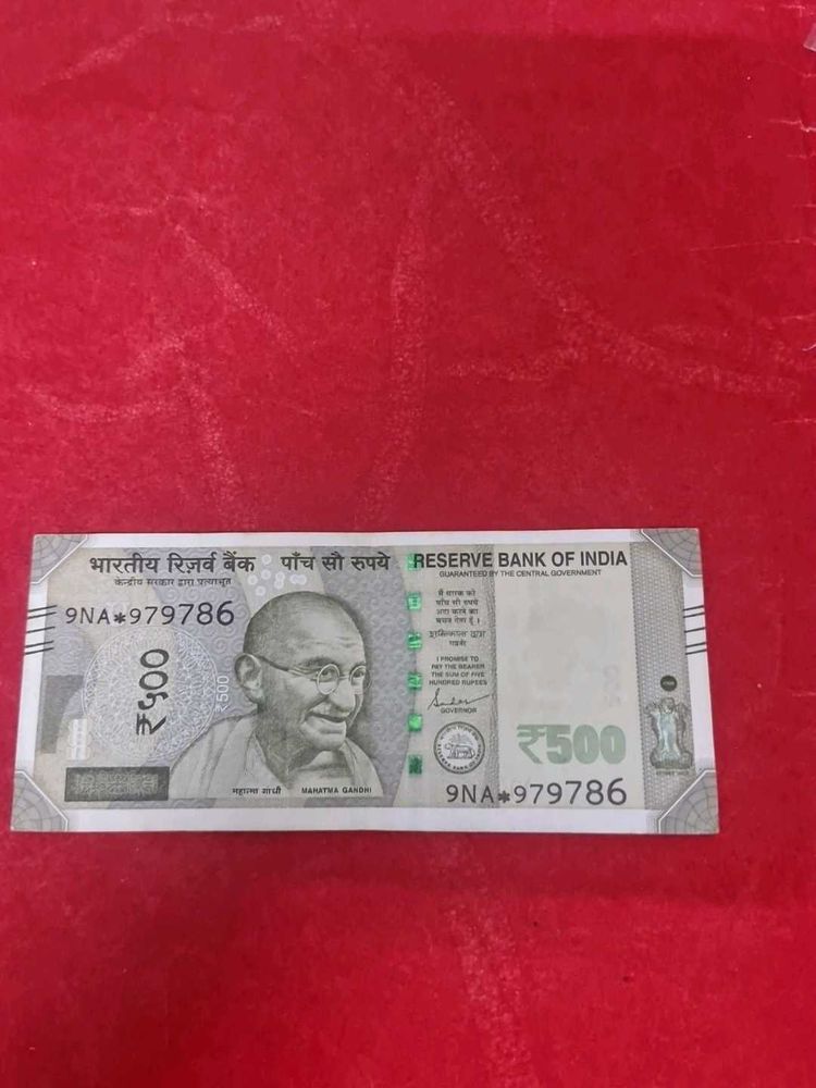 500 🌟  star note with  786 ending