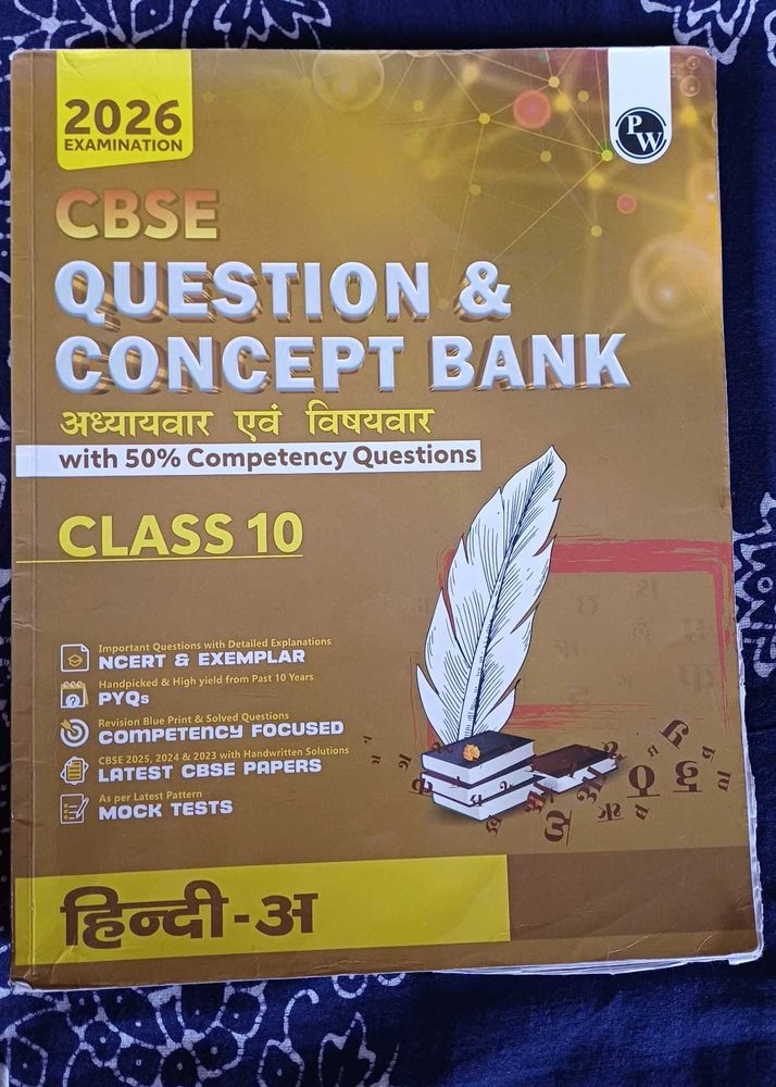 CBSE Class 10 Question &amp; Concept Bank for 2026
