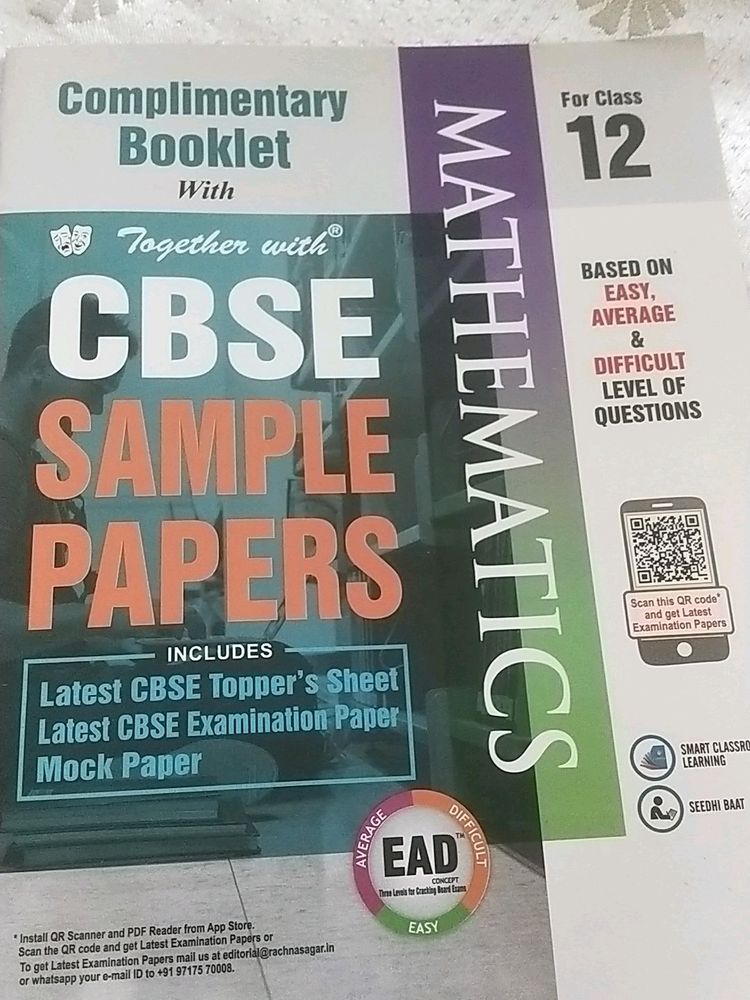 Books > Textbooks | Together with CBSE Sample papers Mathematics Class ...