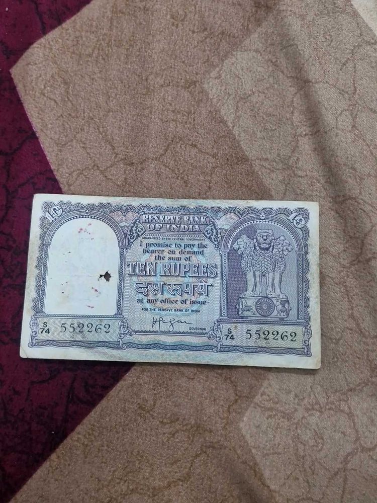 Vintage Indian Ten Rupees Note