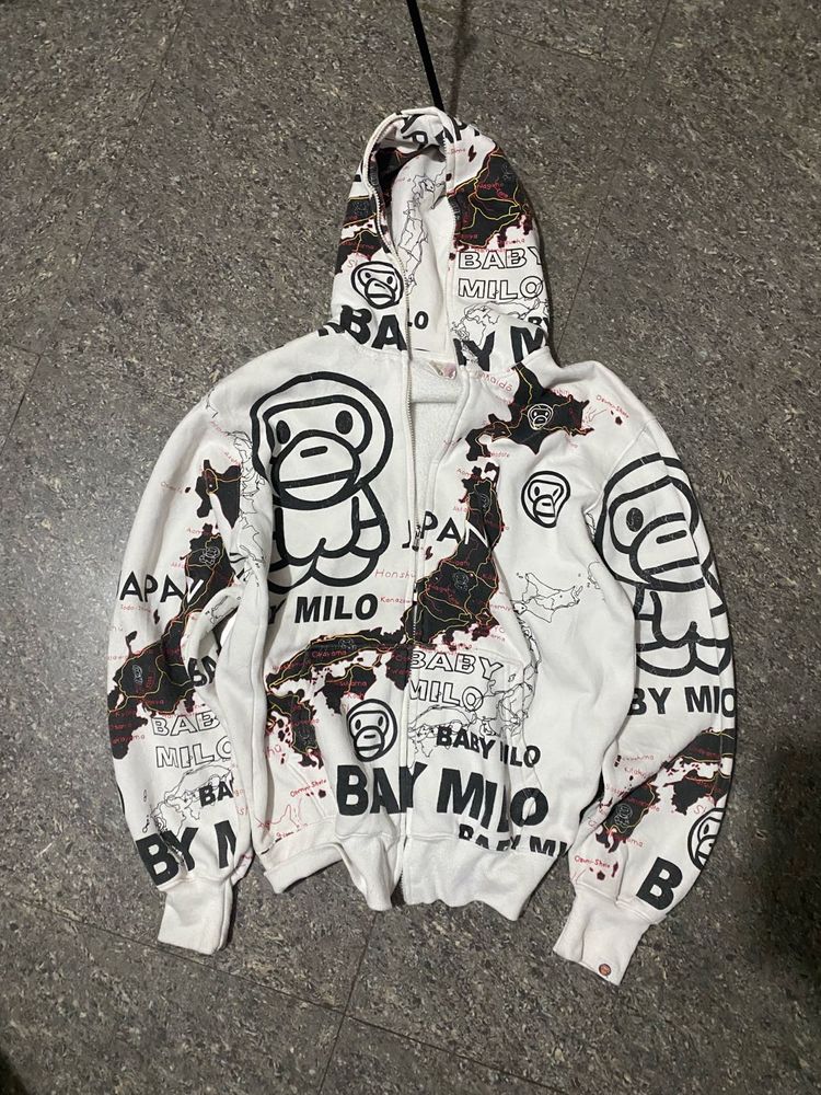 Baby Milo Zip-Up Hoodie