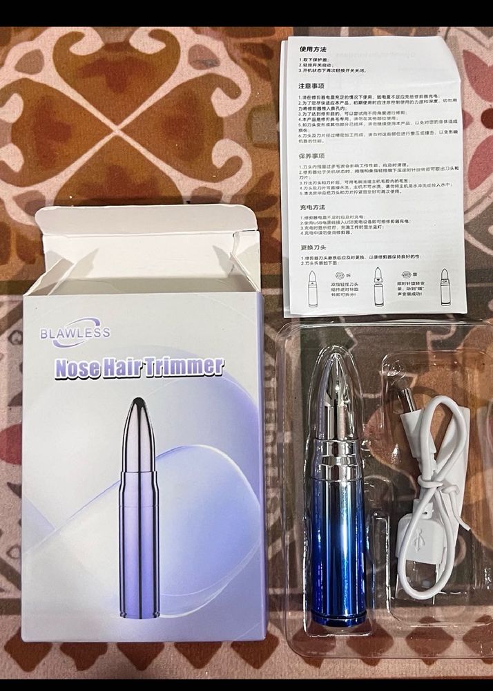 Blawless Nose Hair Trimmer