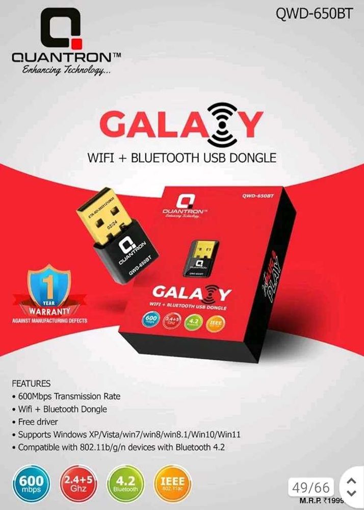 5G WiFi USB Dongle