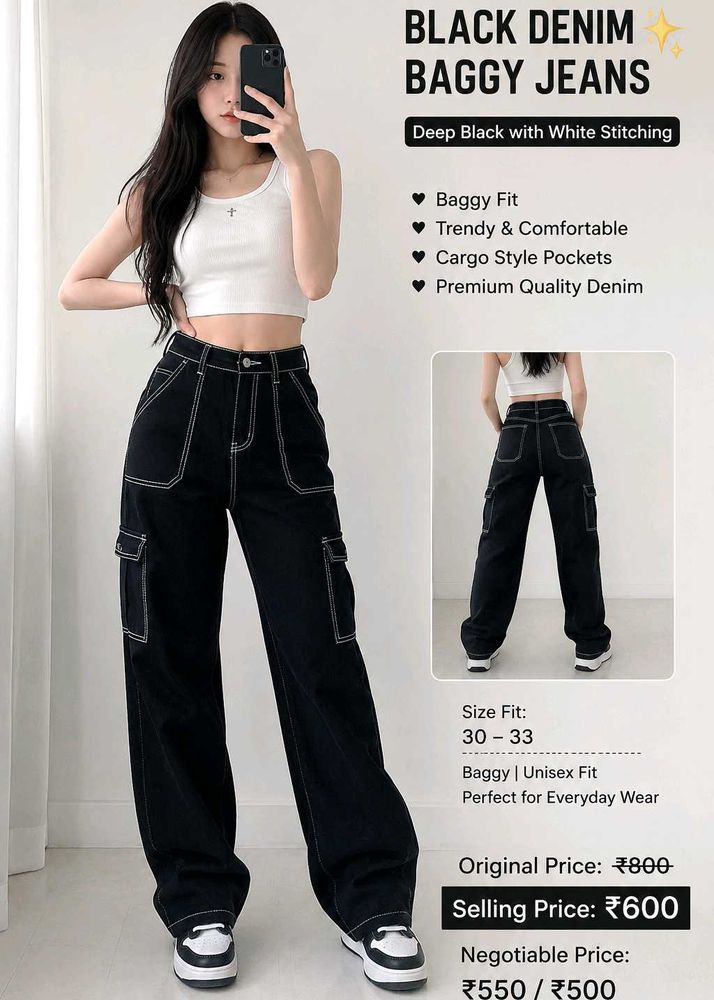 Brand New Black Baggy Cargo Denim Jeans | Deep Bla