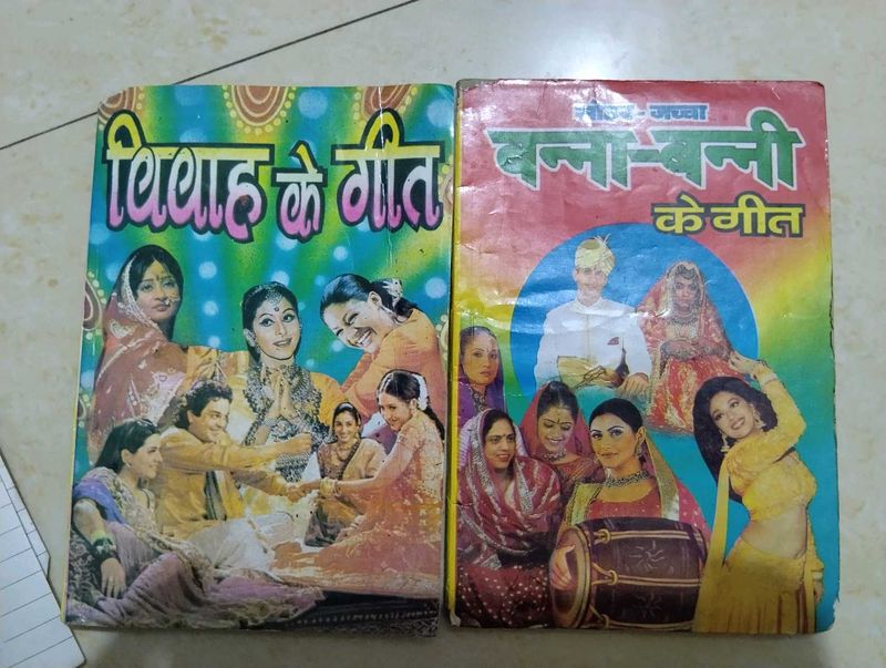 Wedding Songs Books