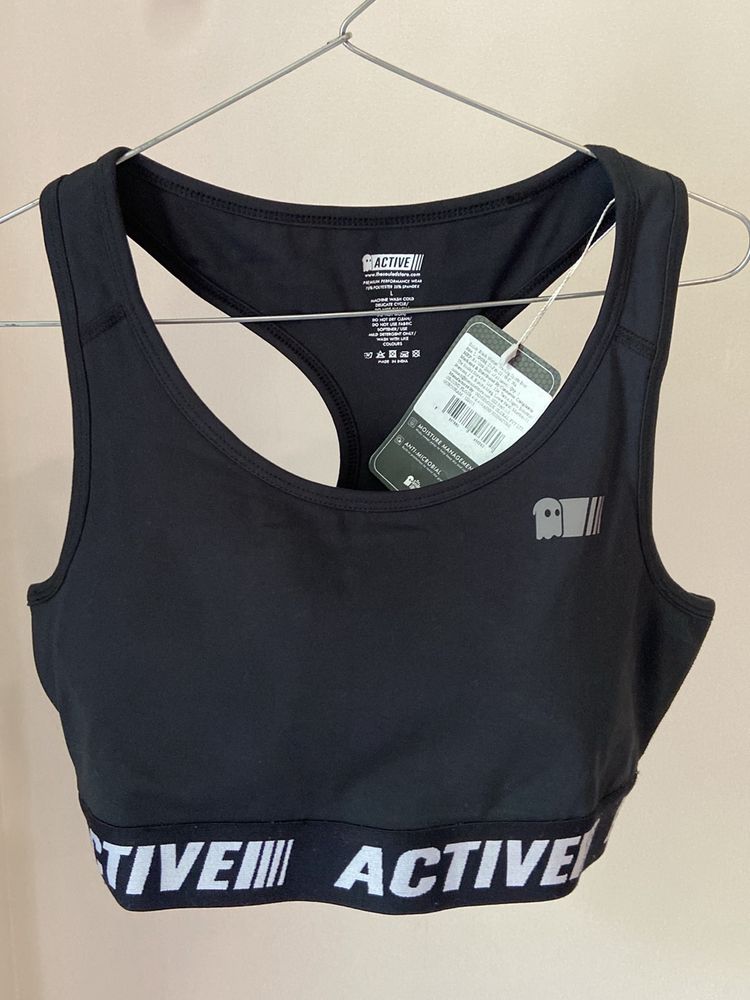 The Souled Store Dri-fit Sports Bra