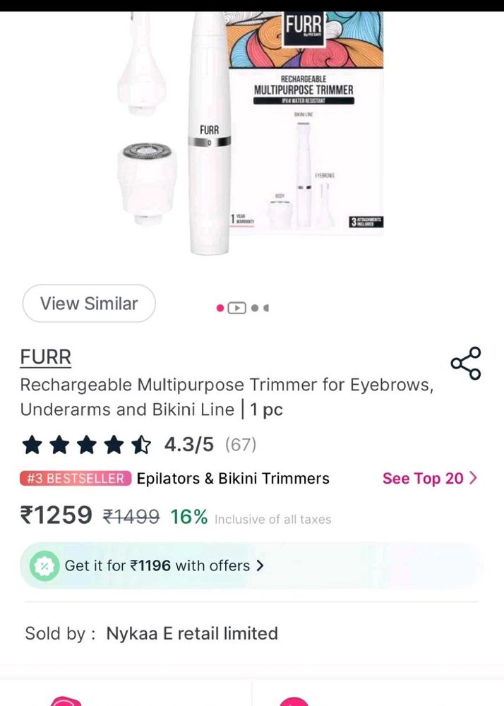 FURR Multipurpose Trimmer