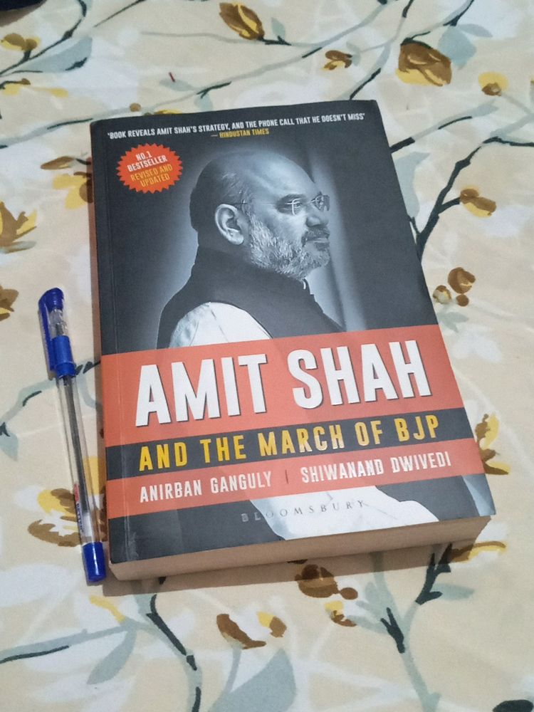 Amit Shah New Book