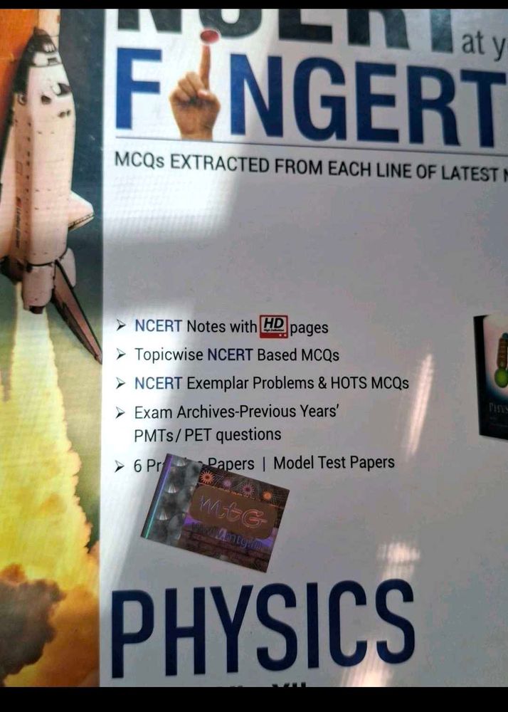 Physics MCQ Book