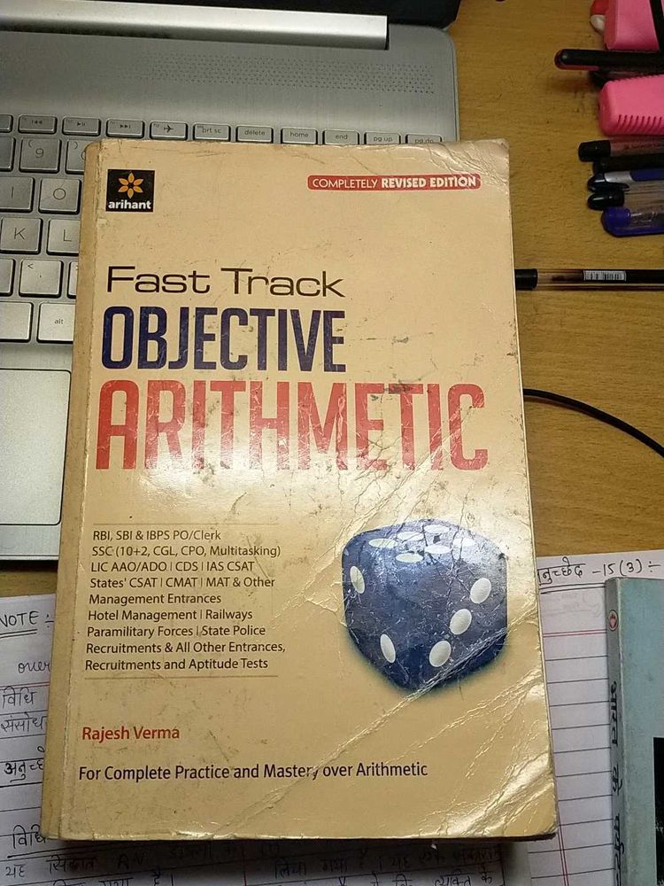 Fast Track Objective Arithmetic by Rajesh Verma