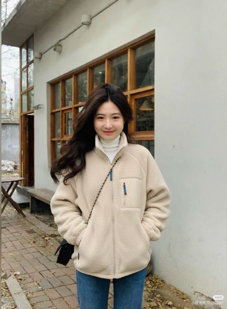 Nike cozy Jacket