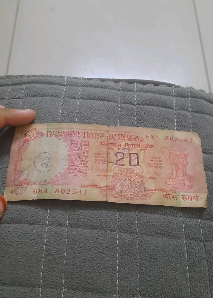 20 rupees old note