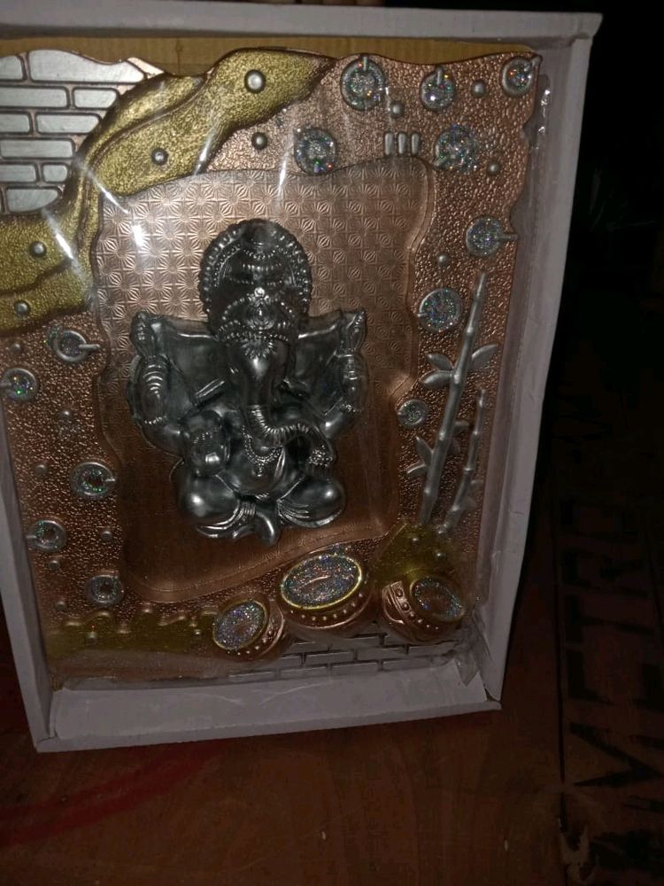 Gift