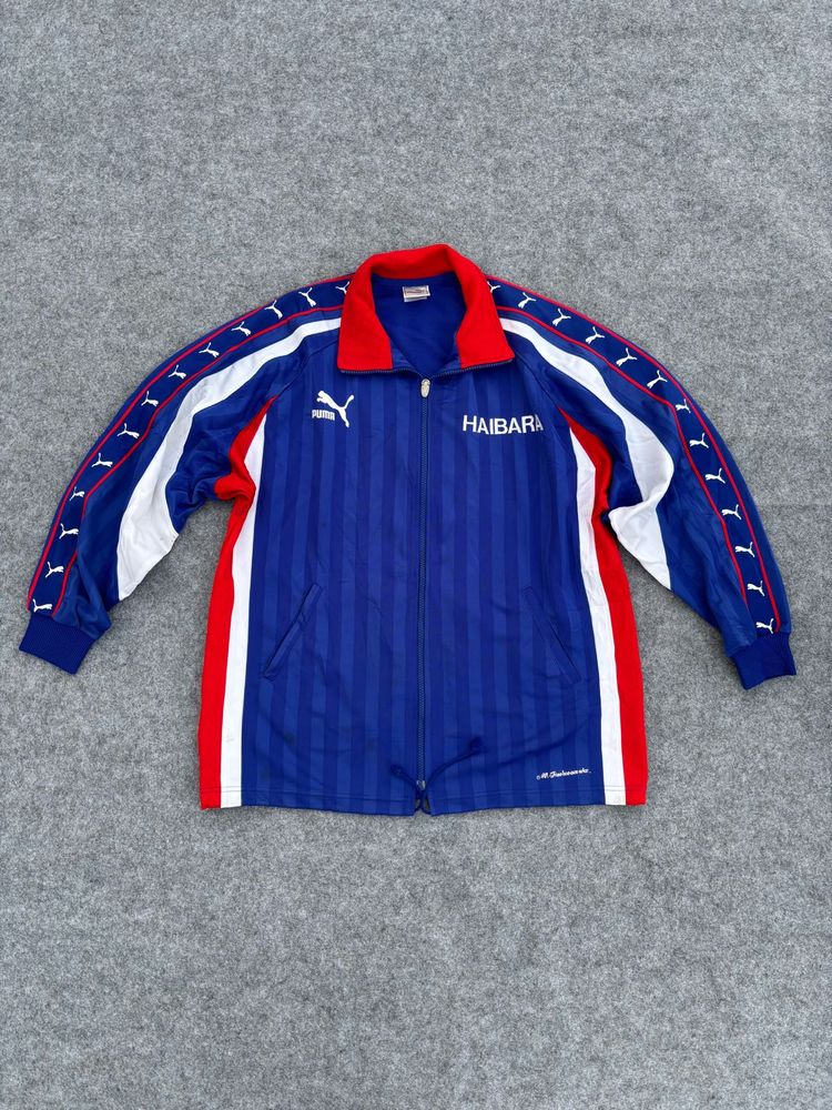 Puma HAIBARA Track Jacket