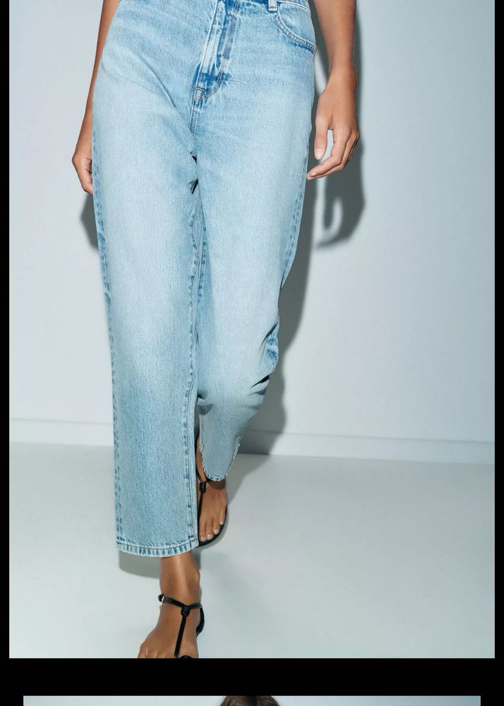 Light Wash High Rise Denim Jeans ( mom fit)