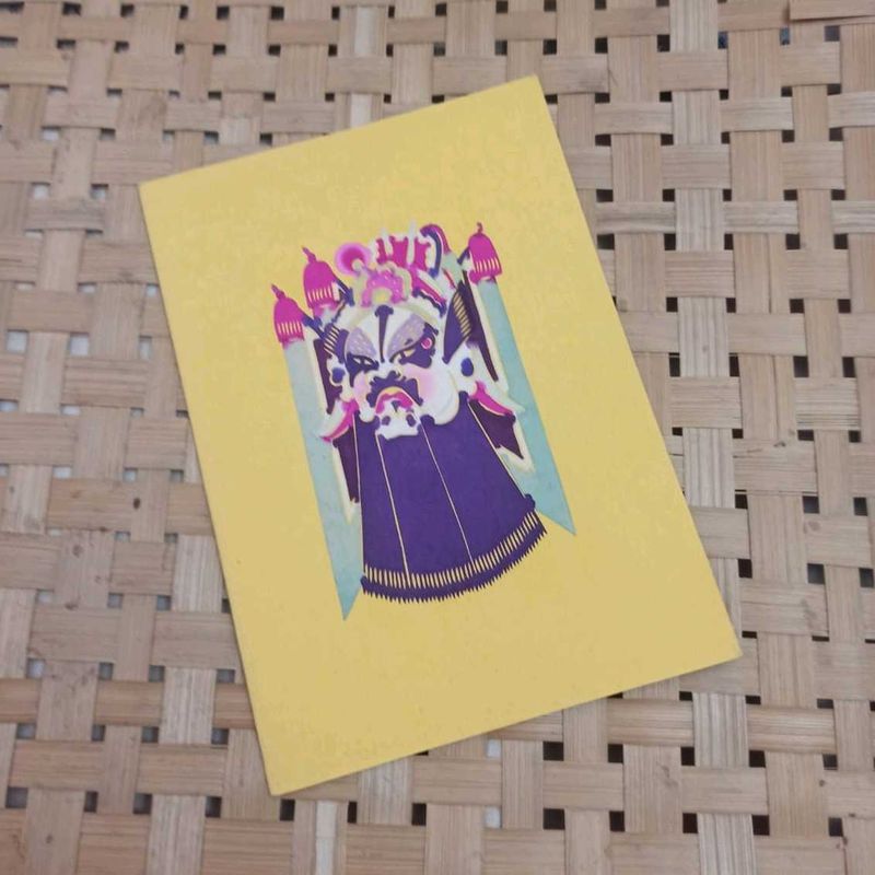 Handcrafted Kite Paper Cut Greeting Card