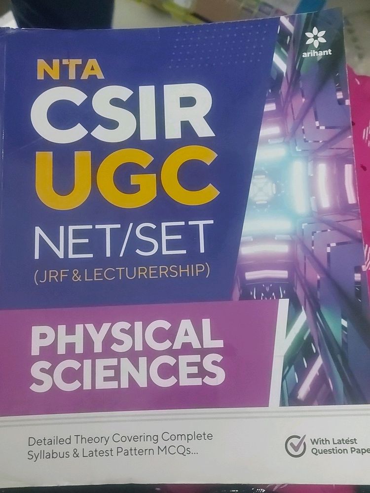 NET/SET