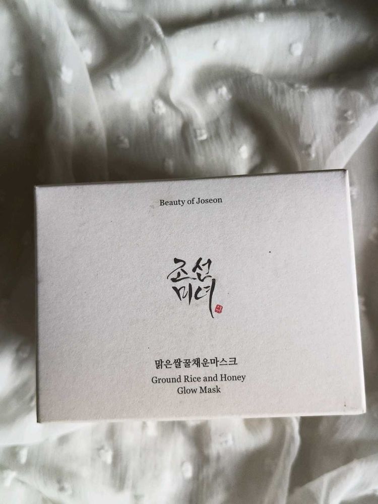 Beauty of Joseon Glow Mask 150 ml