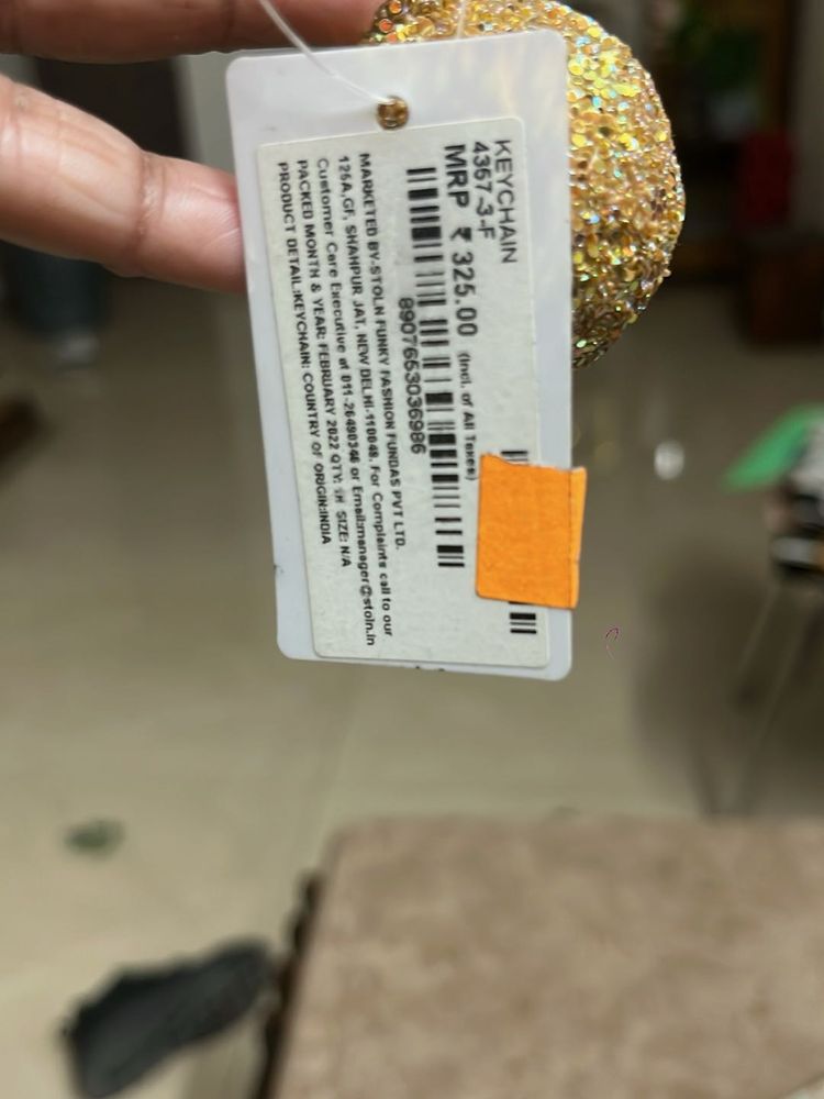 Sparkly Gold Ball Keychain