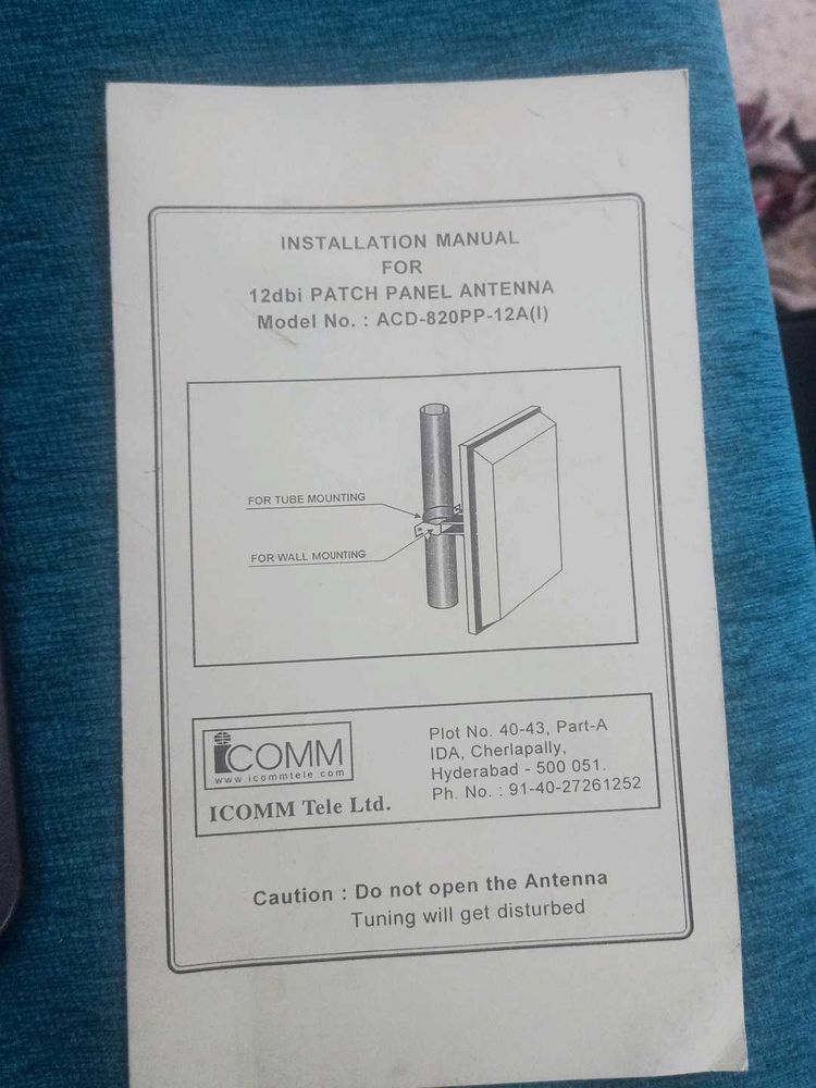 12dBi Patch Panel Antenna with manual