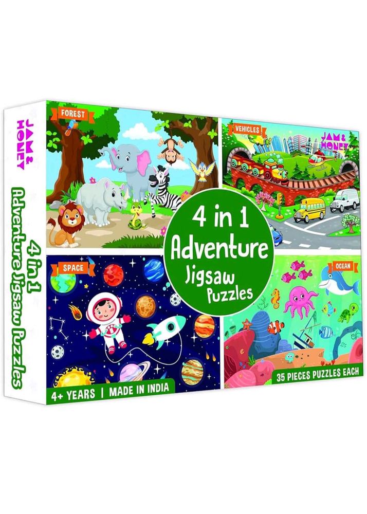 Jam &amp; Honey 4-in-1 Jigsaw Puzzle for kids
