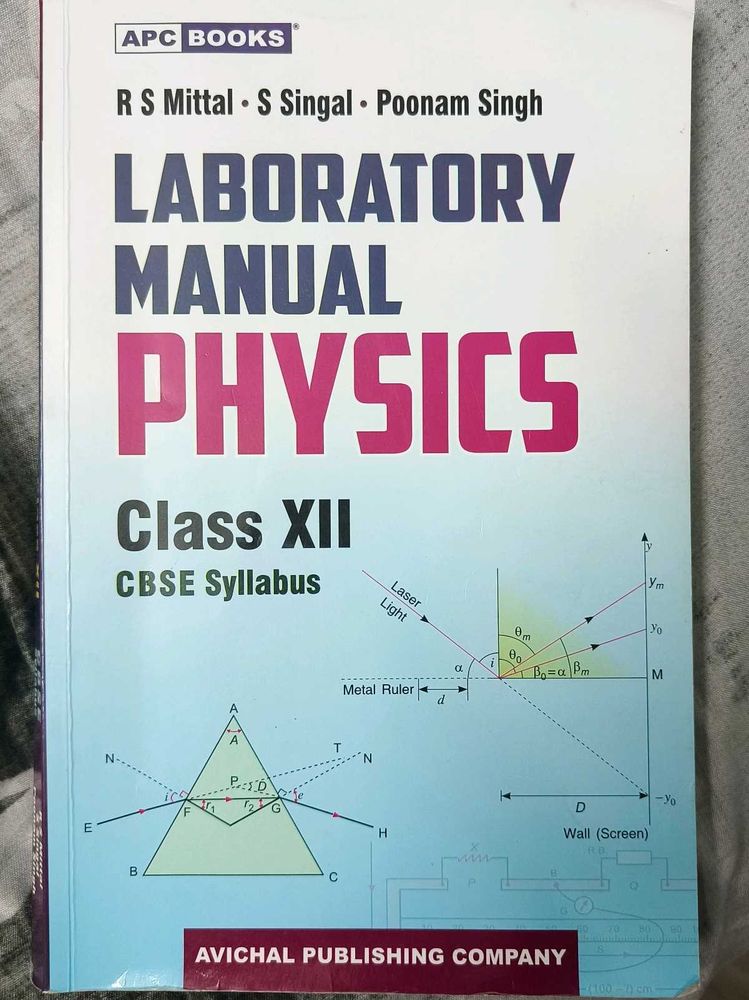 Lab Manual Physics Class XII