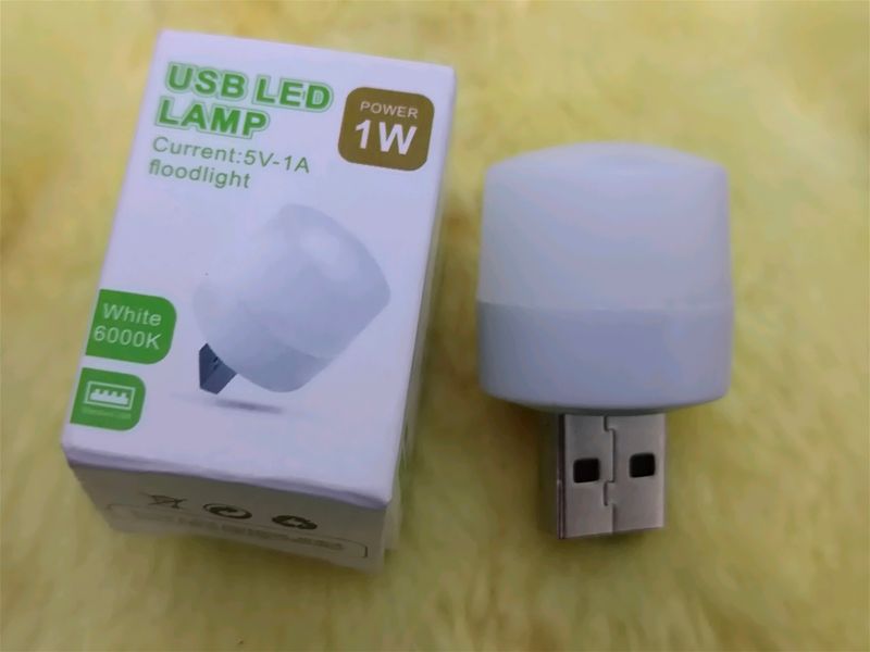 LED USB LIGHT