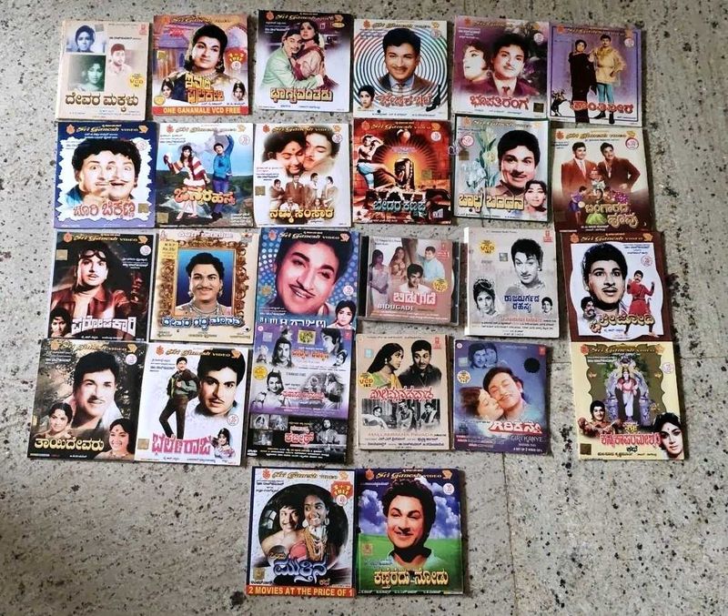 🌟 Vintage Dr. Rajkumar Kannada Film Collection