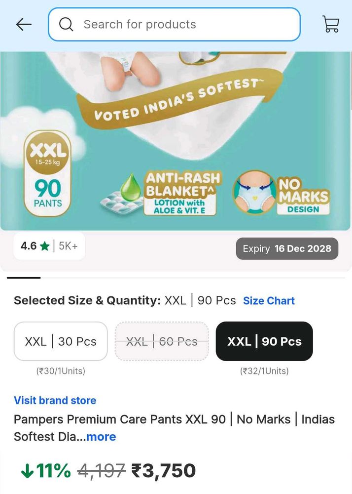 Pampers Premium Care Pants XXL 90 Pcs