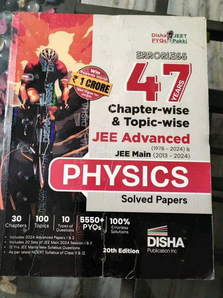 Errorless Physics Solved Papers JEE Advanced