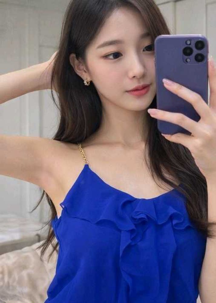 Blue Ruffle Chain Strap Top