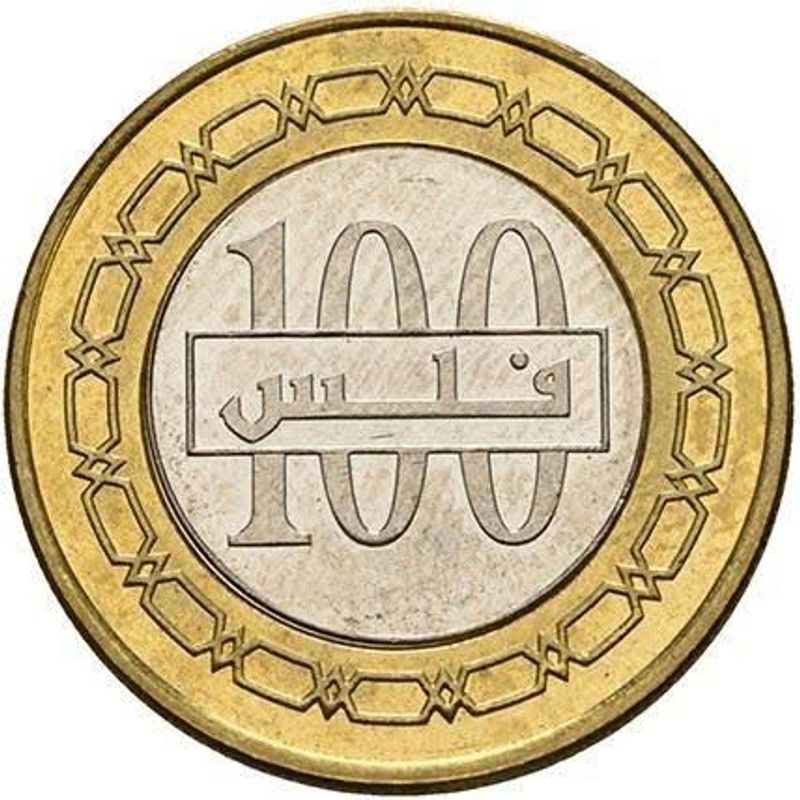 100 Qirsh/dinar Coin 30,000 Value