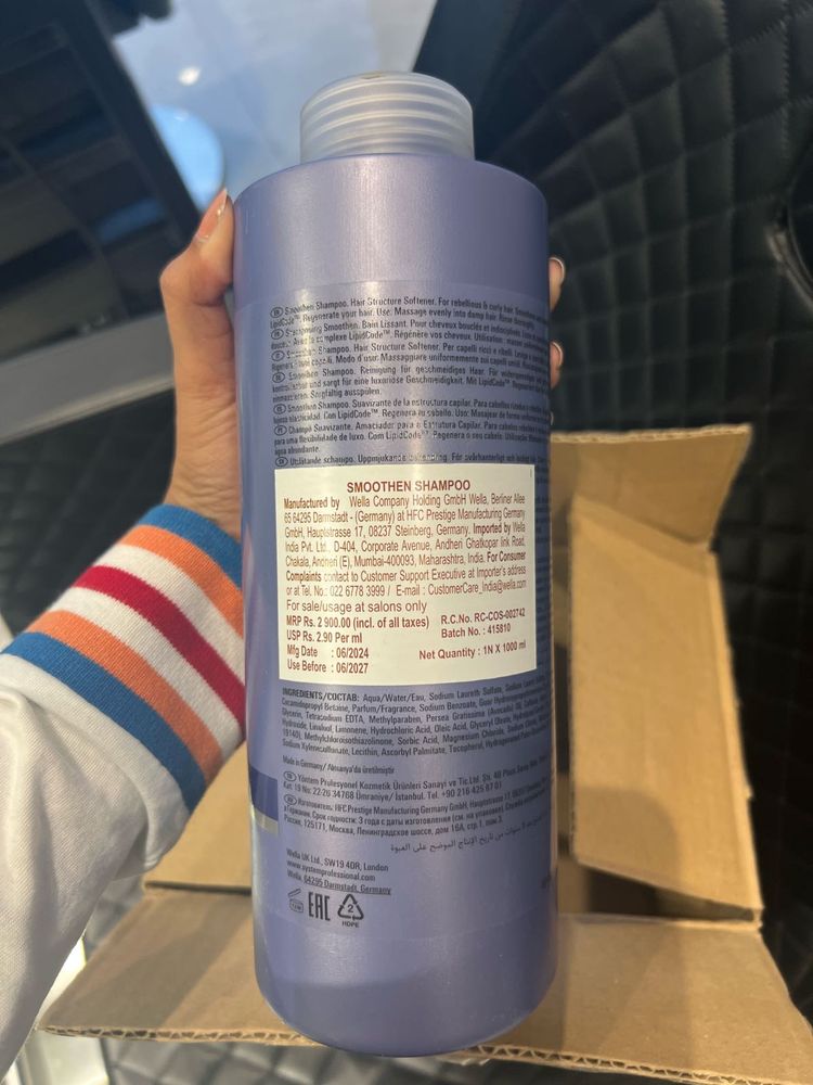 SP shampoo