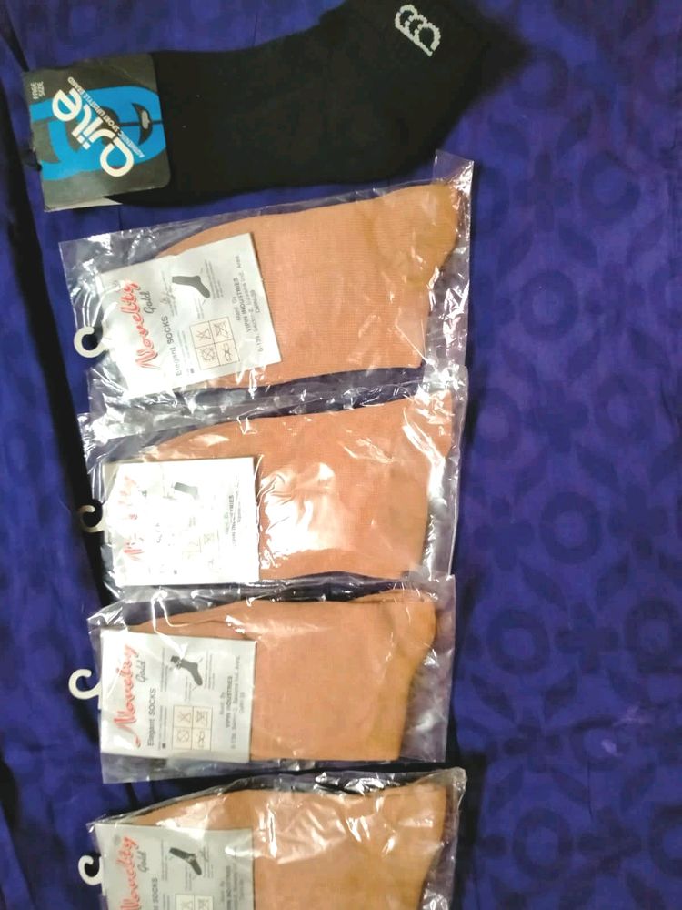 5 Pairs Of Socks At Lower Prices