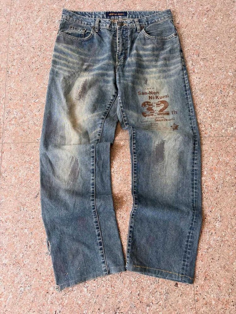 Street fit jeans