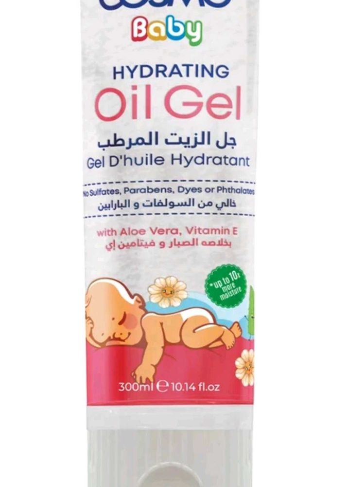 Cosmo Baby Hydrating Body Oil Gel