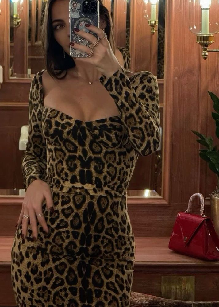 Leopard Print Bodycon Dress