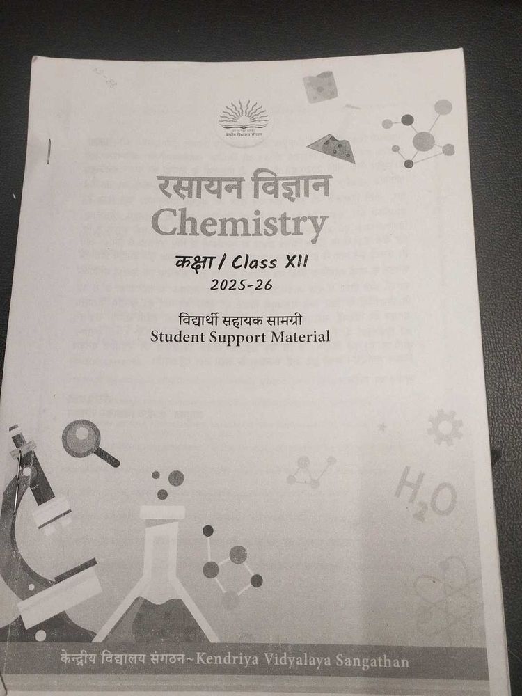 Class XII Chemistry Student Support Material