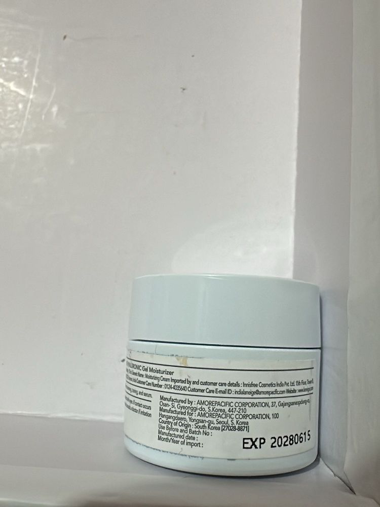 Innisfree Hyaluronic Gel Moisturizer