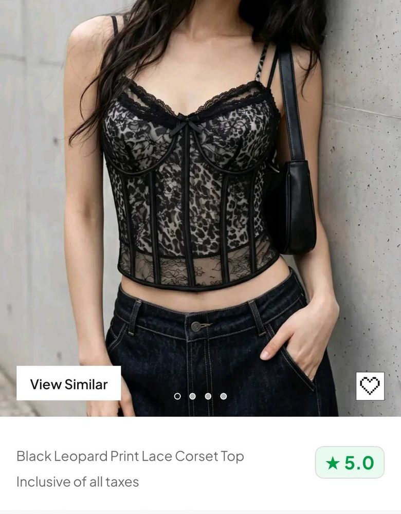 Leopard Print Lace Corset Top